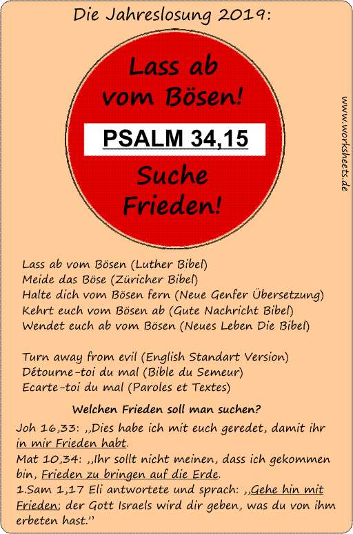 PSALM 34 Vers 15